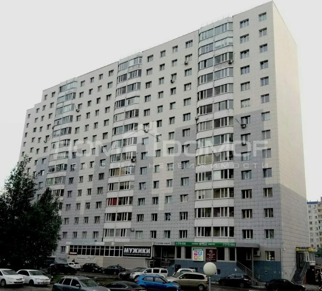 4. Пролетарский проспект 26к4. Пролетарский проспект 1 щелково. Пролетарская 6 балашиха. Пролетарский проспект 25 сургут.