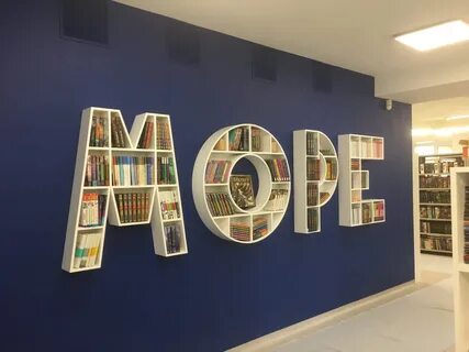 Библиотека гавань