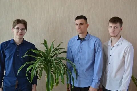 Аграрный лицей