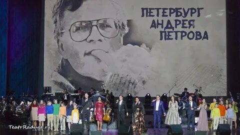 Петербургская сказка бкз