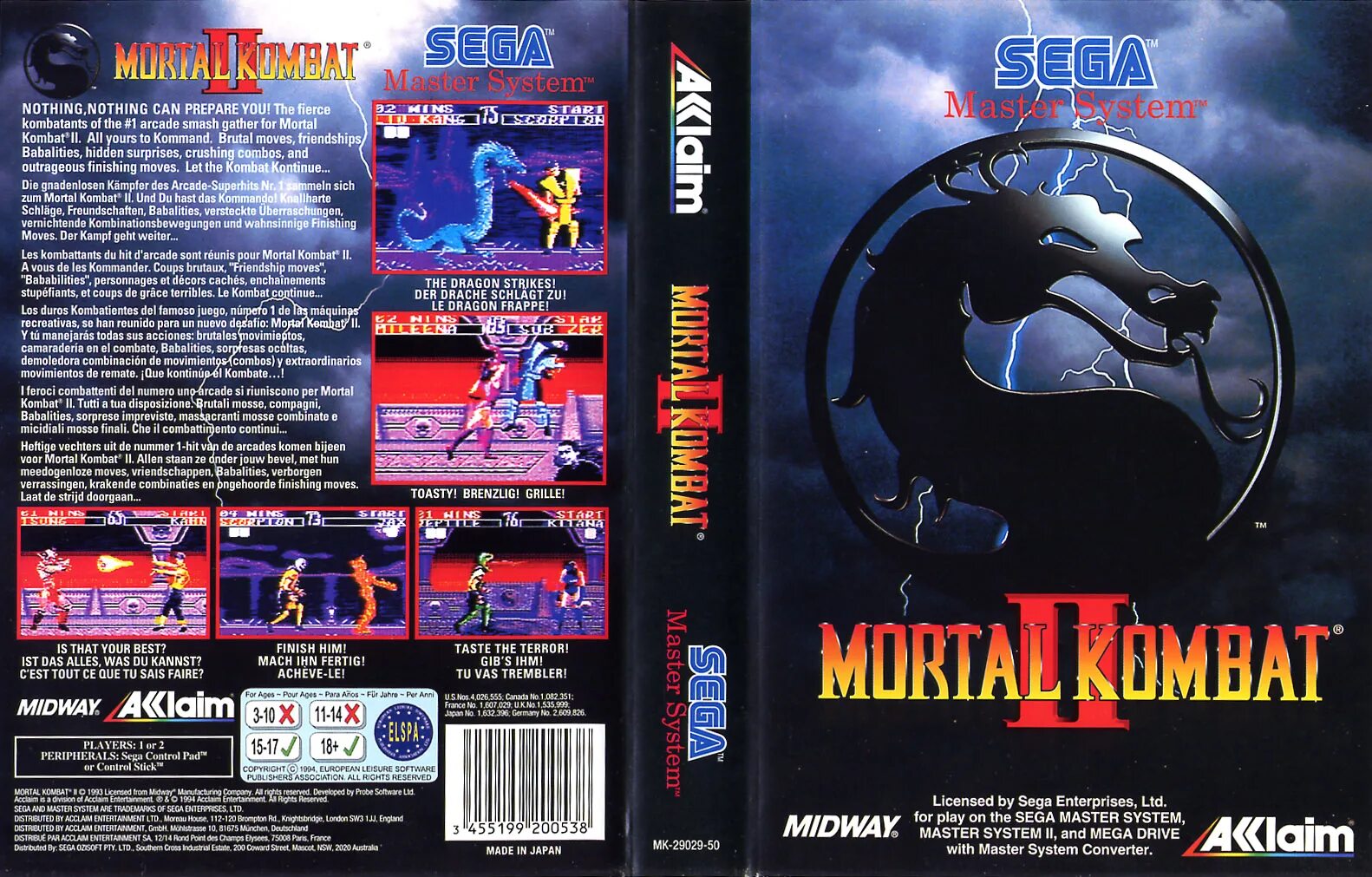 Сега комбо. MK 2 Sega. Картридж Sega Megadrive Mortal Kombat 2. Mortal Kombat 2 Sega Genesis. Mortal Kombat II Unlimited Sega обложка.