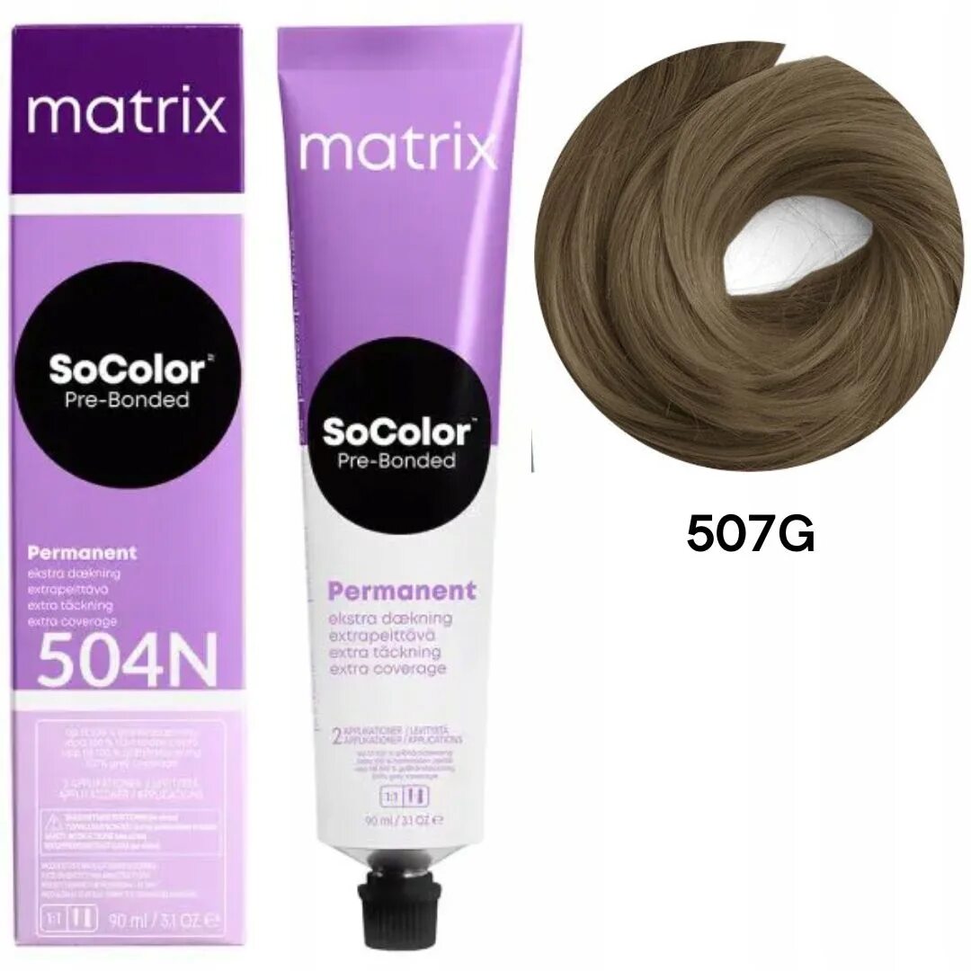 Матрикс 509 n. Краска socolor 508 na. 508na матрикс фото. 7 краска цвет. Матрикс 509na.