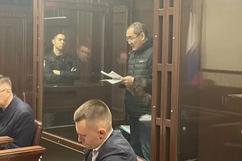 Уголовные дела ростов
