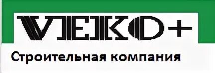 Ооо веко москва. Логотипы фирм веко. ЗАО Корпорация "веко". ООО Ротвек строительная компания Москва. См 21 век строительная компания Москва.