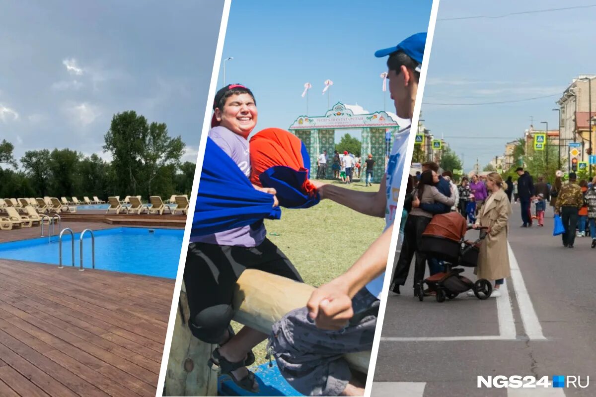 примечательности красноярска. сквер универсиады красноярск. красноярск иллюминация зимняя. куда можно пойти в красноярске. куда можно пойти в красноярске.