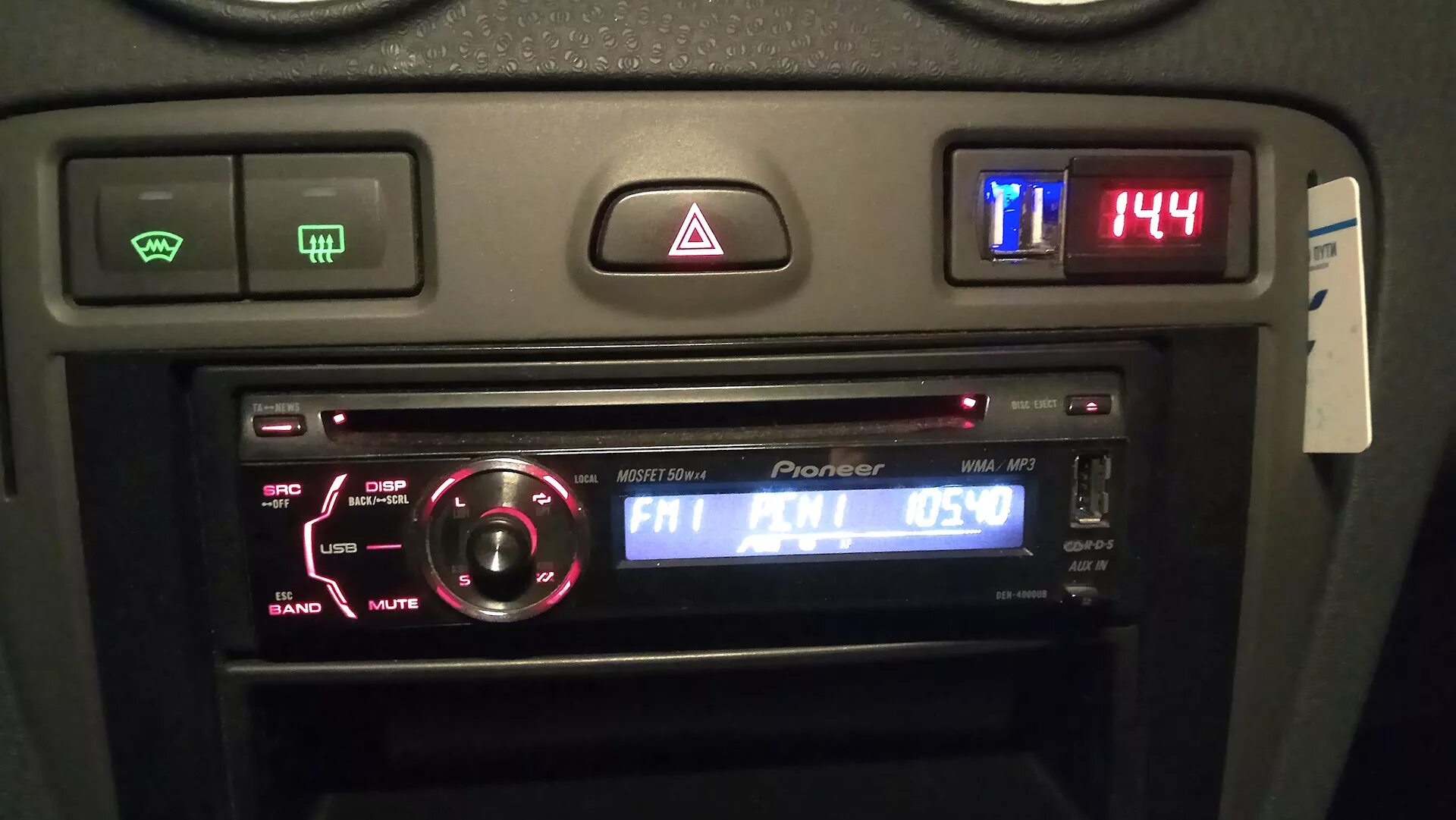 Как включить аукс на магнитоле пионер. Pioneer 4000ub. автомагнитола pioneer deh-4000ub. магнитола пионер 4000 ub. pioneer mosfet 50wx4 deh-4000ub.