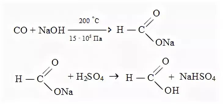 Реакция угарного газа с гидроксидом натрия. УГАРНЫЙ ГАЗ плюс гидроксид натрия. УГАРНЫЙ Гас и гидроосилнатрия. УГАРНЫЙ ГАЗ И гидроксид натрия реакция. Формиат калия реакции