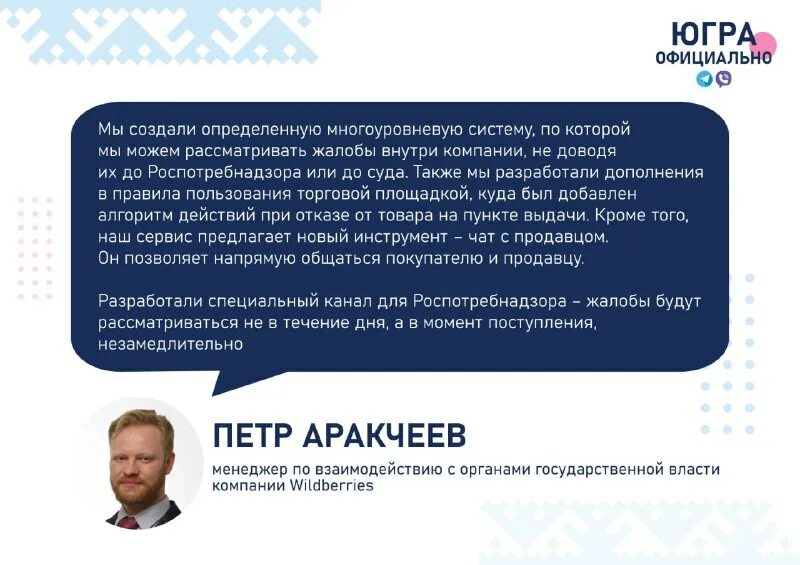 официально z. Special teamz logo. официально z. чек лист ментального здоровья. 2z kpop джисоб.