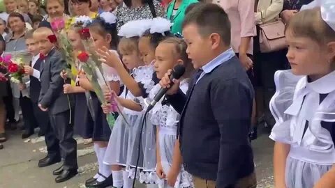 1 сентября 2015 года