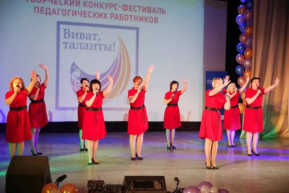 виват таланты 2021. администрация дошкольного образования кетово. дипломы профессионального мастерства под крылом синей птицы. конкурсы фестивали педагогов. от призвания к признанию.