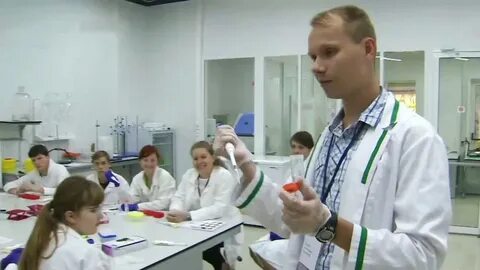 Федеральный генетический центр