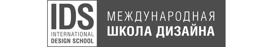 Ids design. Международная школа дизайна ids логотип. международная школа дизайна. международная школа дизайна лого. международная школа дизайна эмблема.