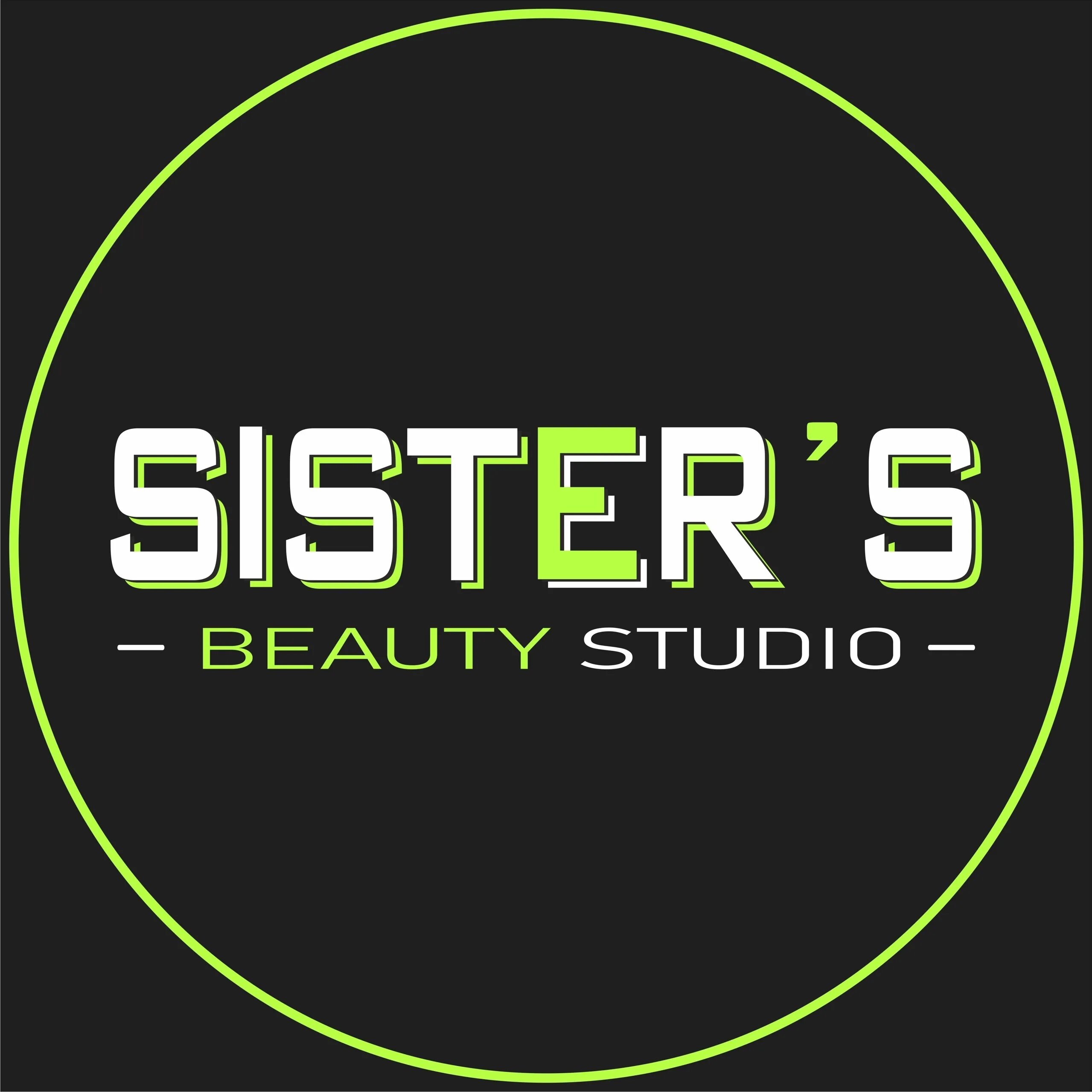Салон красоты сестры. Логотип бьюти студии. Логотип бьюти студии красоты. Sisters beauty studio. Систерс подольск студия красоты.