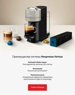 Чем отличается кофемашина от кофеварки