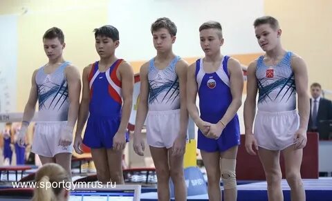 Юниор юноша