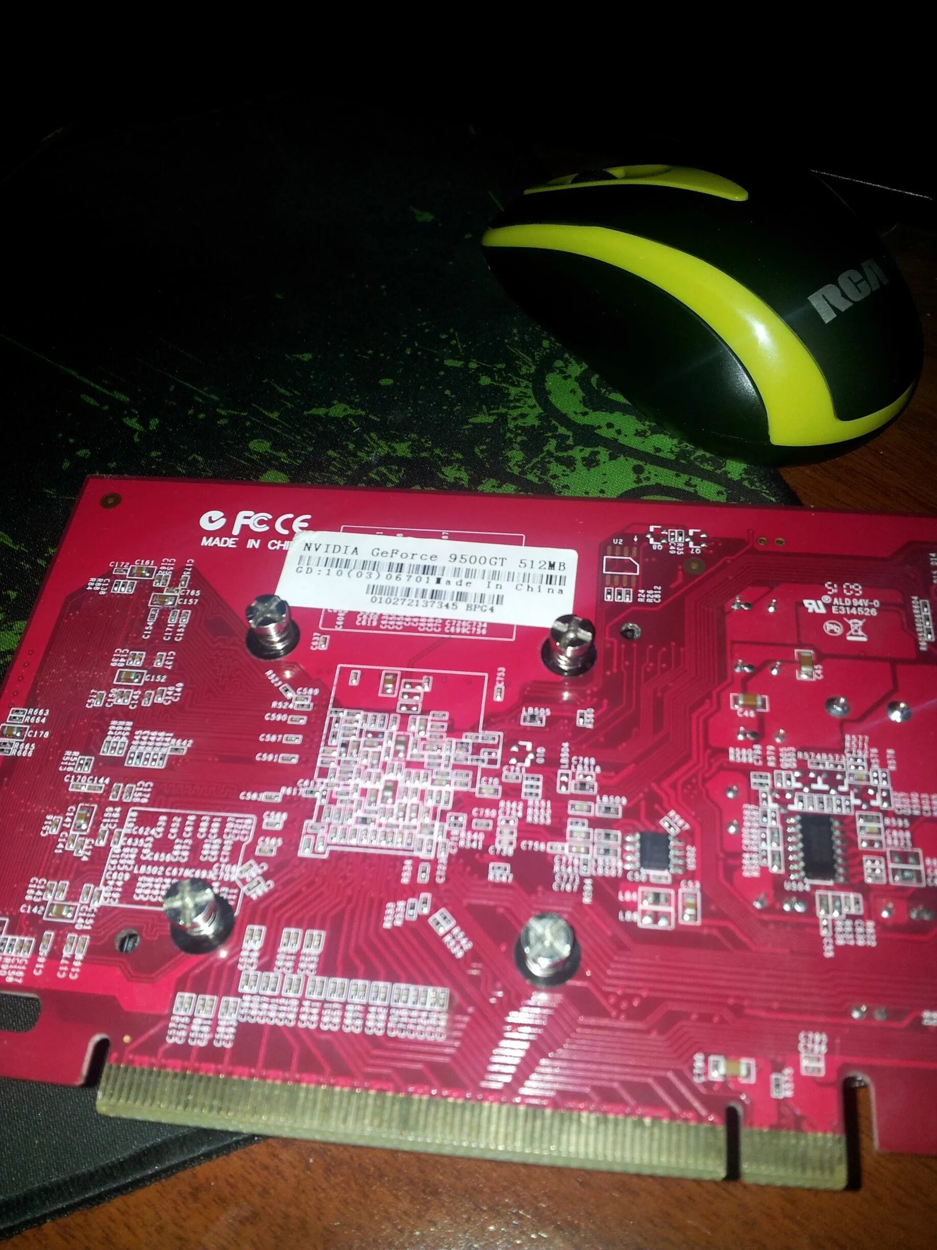 9500 driver. Msi nvidia geforce 9500. 8500gt 512mb. Geforce gf9500gt 512. Видеокарта gf9500gt 512 ddr2.