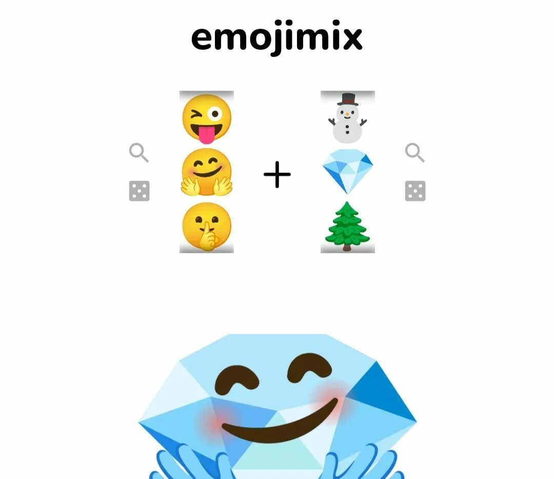Emojimix сайт игра. Игра эмоджи микс. Эмоджи микс. Emojimix by tikolu. Эмоджи микс.