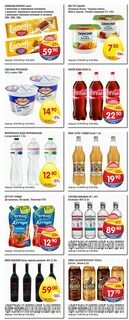 Спар магазин новосибирск акции