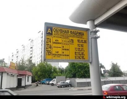 Мфц северное борисово
