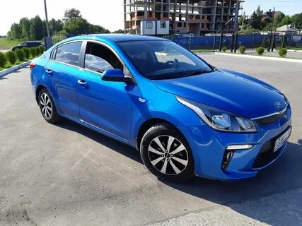 Rio blue
