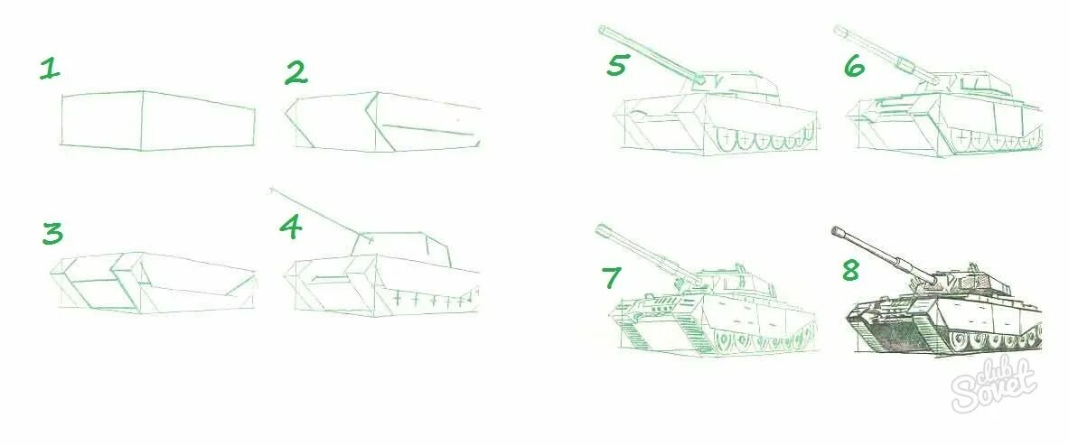 Танк спереди рисунок поэтапно. Нарисовать танк т 90. Танк т90 рисунок поэтапно. Рисунок танка карандашом.