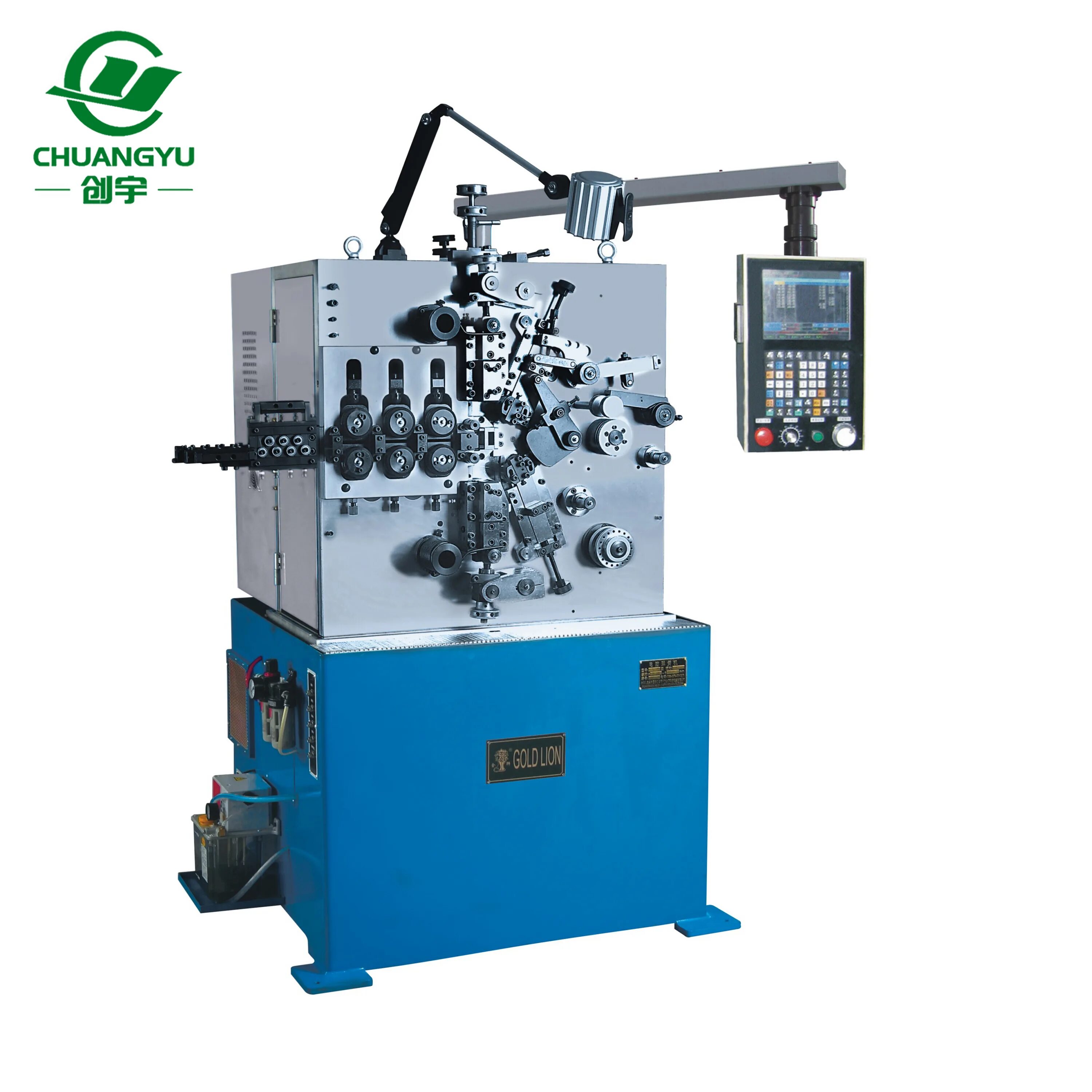 Rotating machine