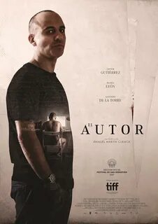 Автор 2017 года