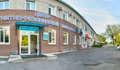 Амурская 9 телефон