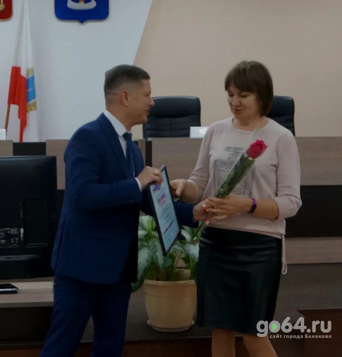 Го 64 балаково новости. Победители конкурса получают денежное вознаграждение. Го 64 балаково новости. На дорогах балаково. Yango логотип.