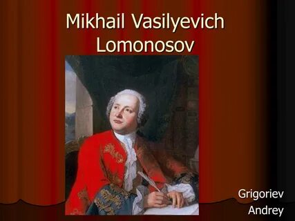 Ломоносов на английском