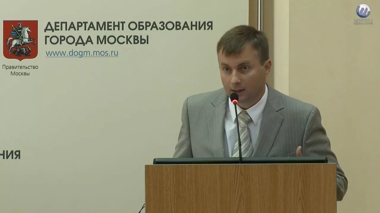 Карлов департамент образования