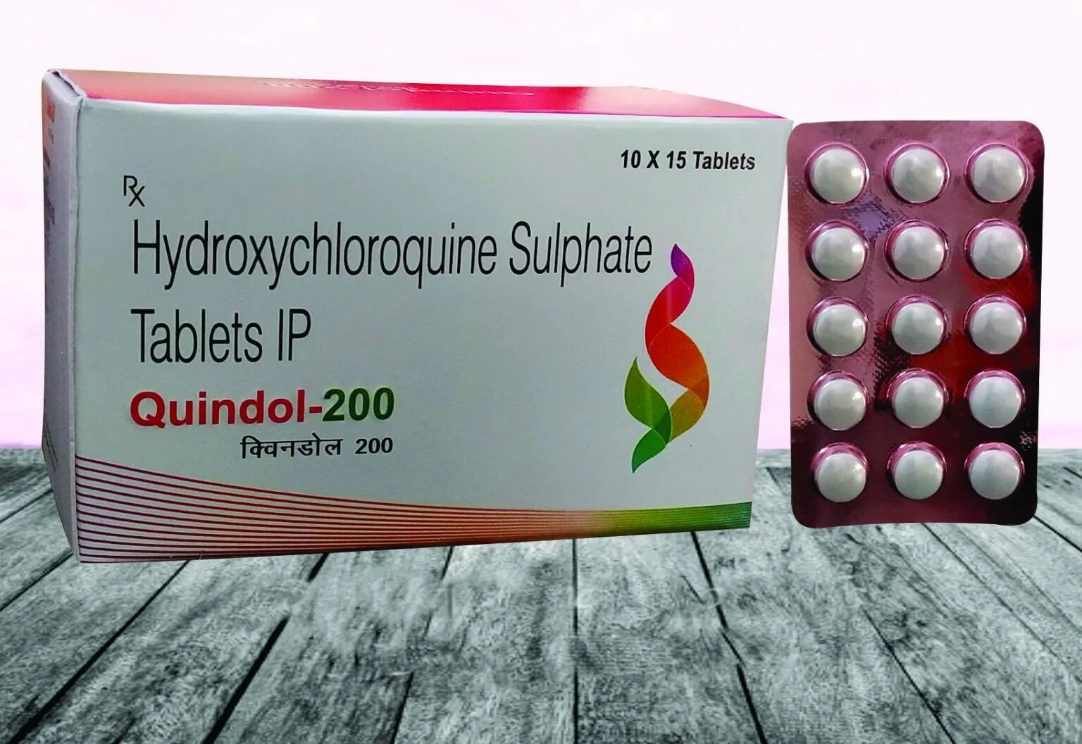 Hydroxychloroquine 200mg Tablets. Гидроксихлорохин 200 препараты. Таблетки от малярии гидроксихлорохин. Против малярии таблетки.