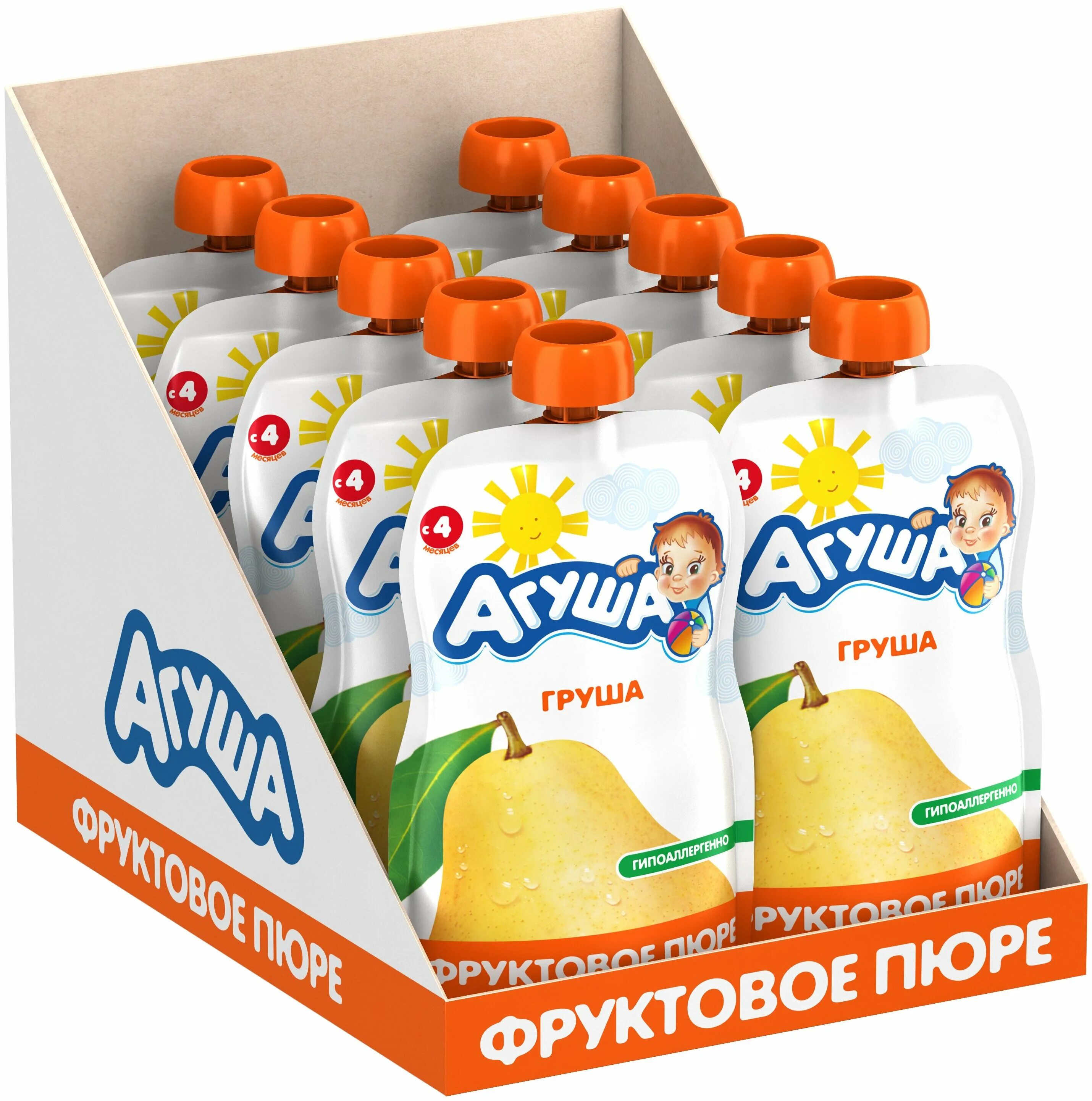 Мокап детское питание. Еда для детей в упаковке. Упаковка детского пюре. Упаковка продуктов питания. Пюре в упаковке.