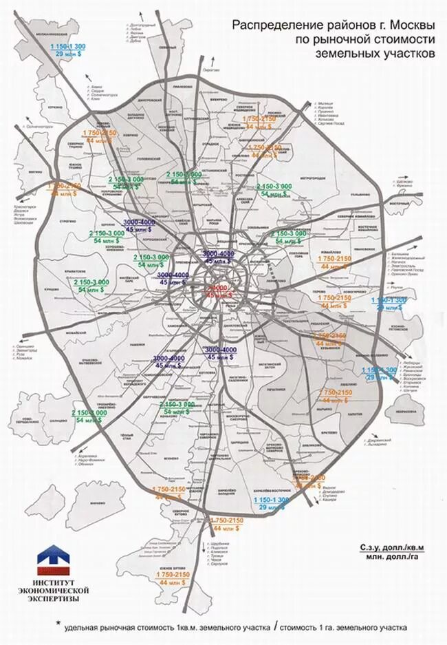 Карта Москвы с районами и метро. Районы Москвы на карте. Распределение районов Москвы. Схема Москвы по районам. Цена за сотку московская область