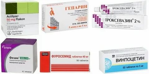 Мазь инсульт