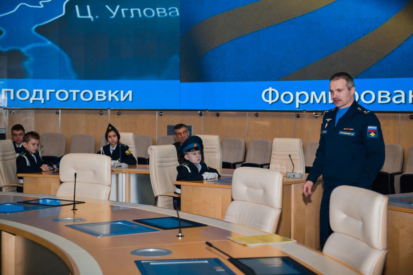 1073 центр управления вкс. Вкс 03667. Штаб военно-космических сил. Военное управление. Вкс россии центр управления.