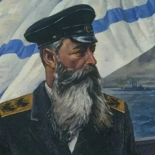 Морской деятель
