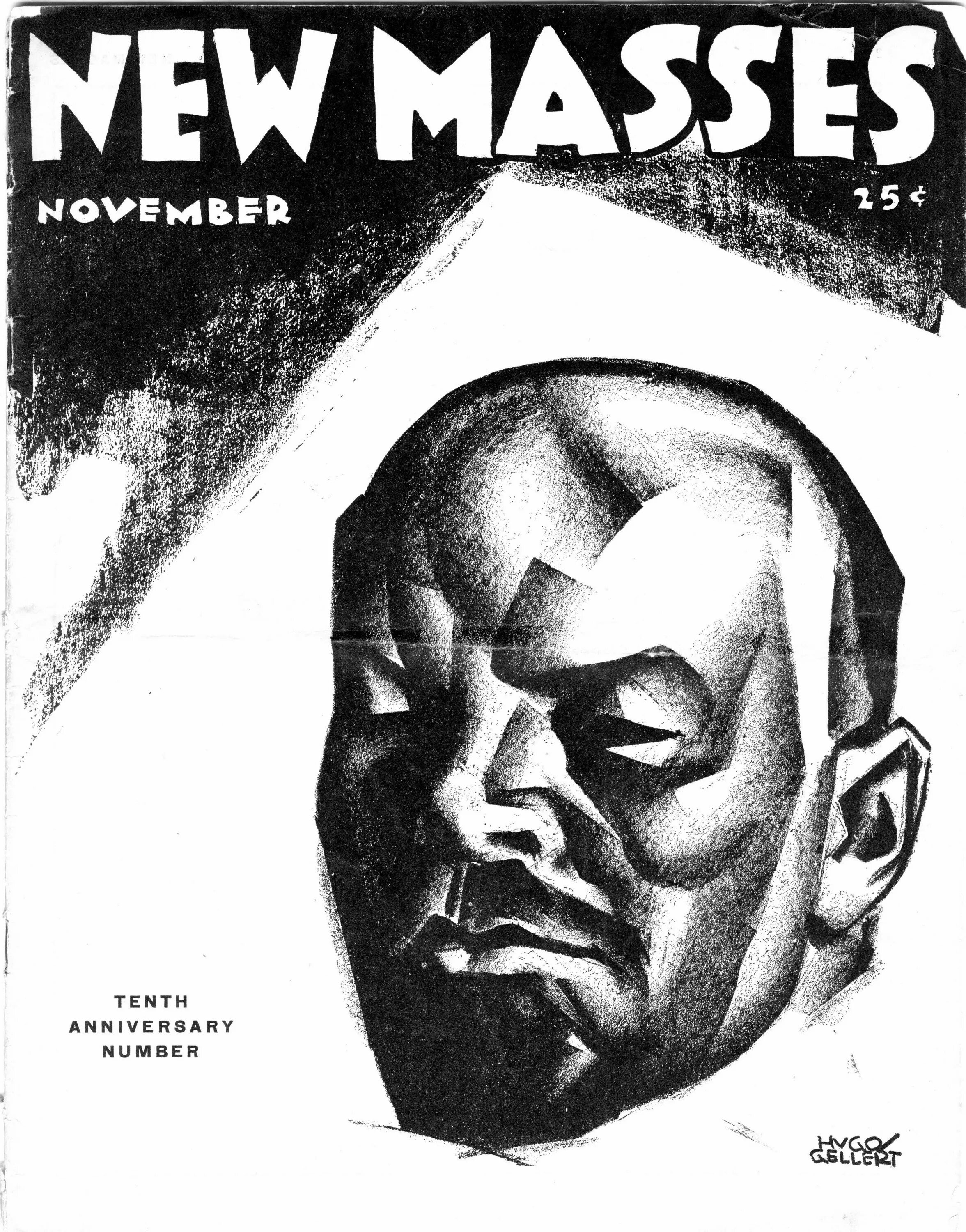 Mas new. Merry x=mas cards. Таун-стрит род-айленд. Mas new. Merry x-mas.