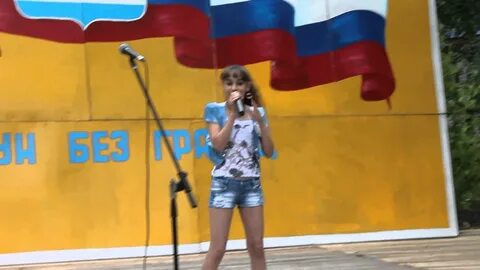 Песня знаю поет девушка