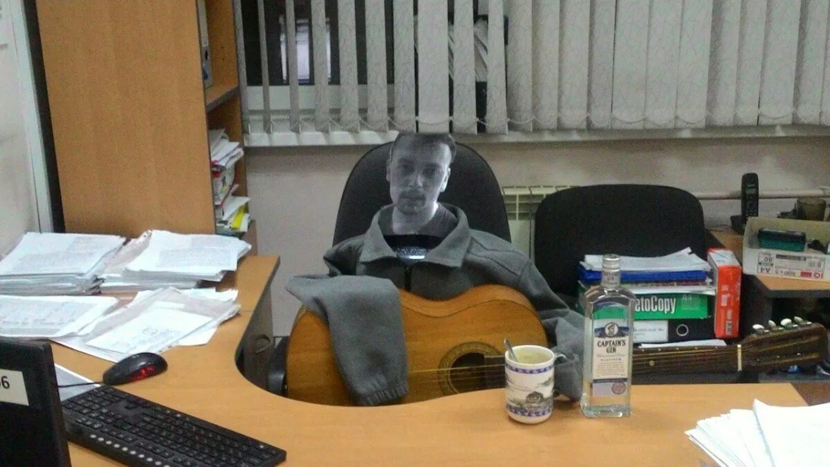 Как выжить коллегу с работы