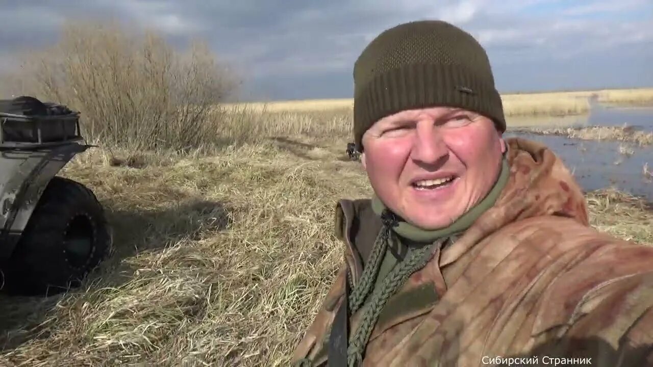 Сибирский странник лайф. Сибирский странник рыбалка охота. Мужик из сибири фото. Видео охота сибирский странник. Видео охота сибирский странник.