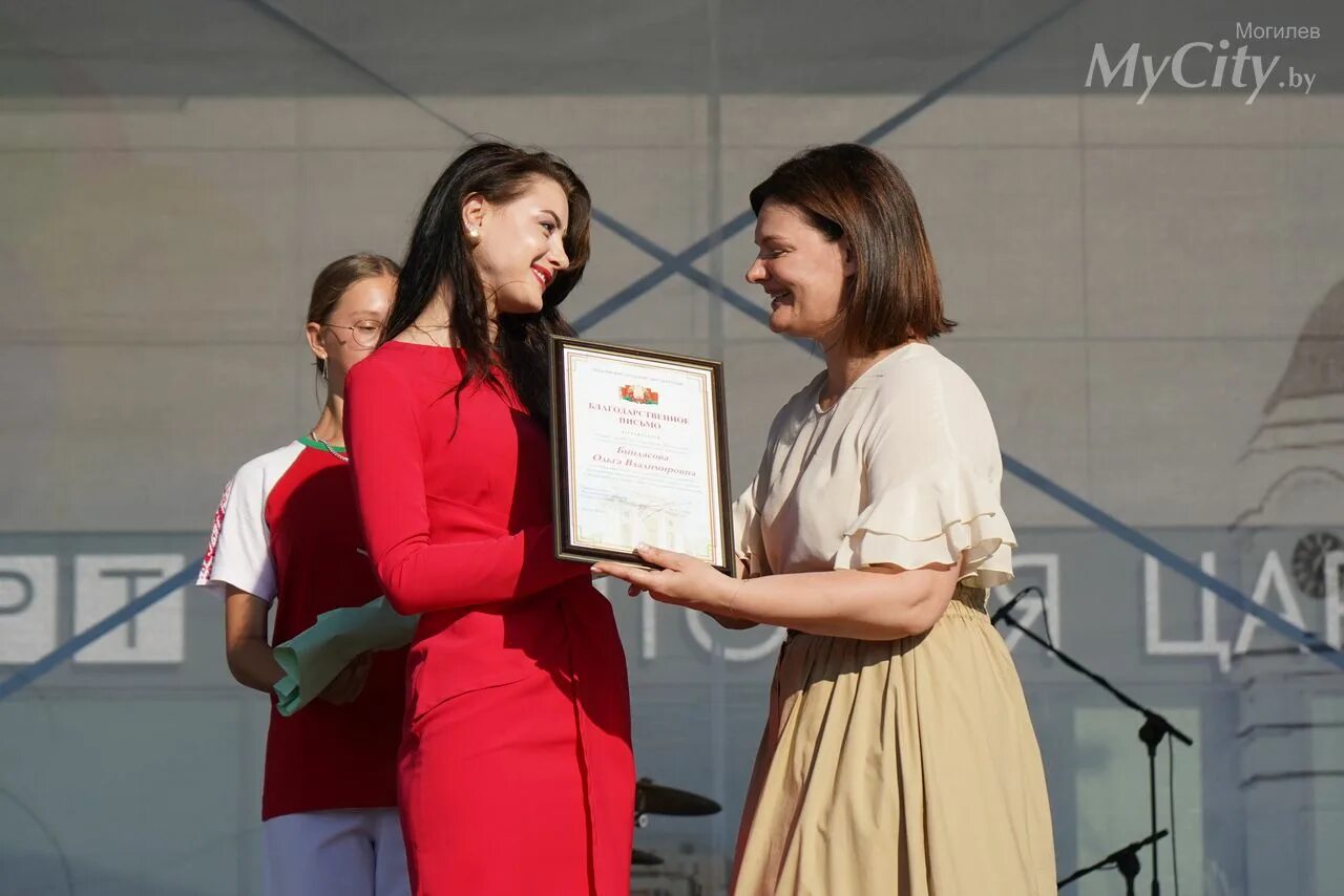 Молодежь могилевская. Молодежь могилевская