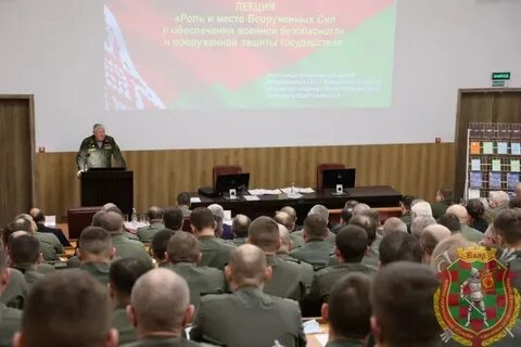 Факультет генерального штаба