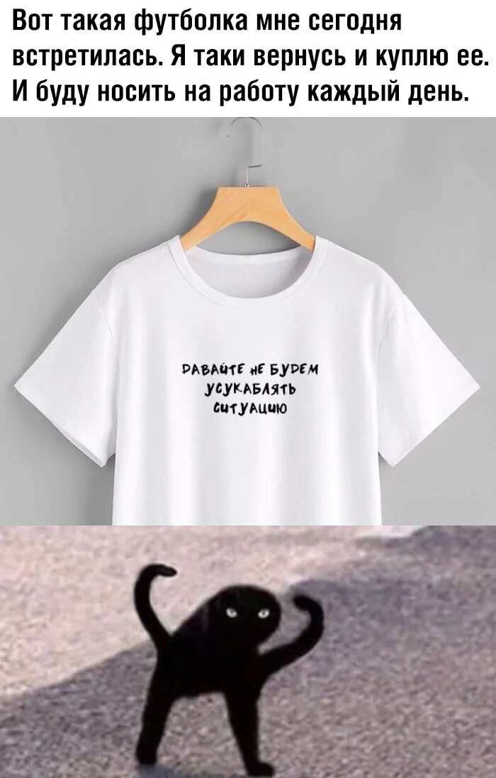 Таки тачибана и мицуха миямидзу скрины. Встретились таки. Мицуха миямидзу и таки татибана. Мицуха миямидзу дитя. Аниме мицуха и таки.