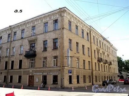 Адмиралтейская 5