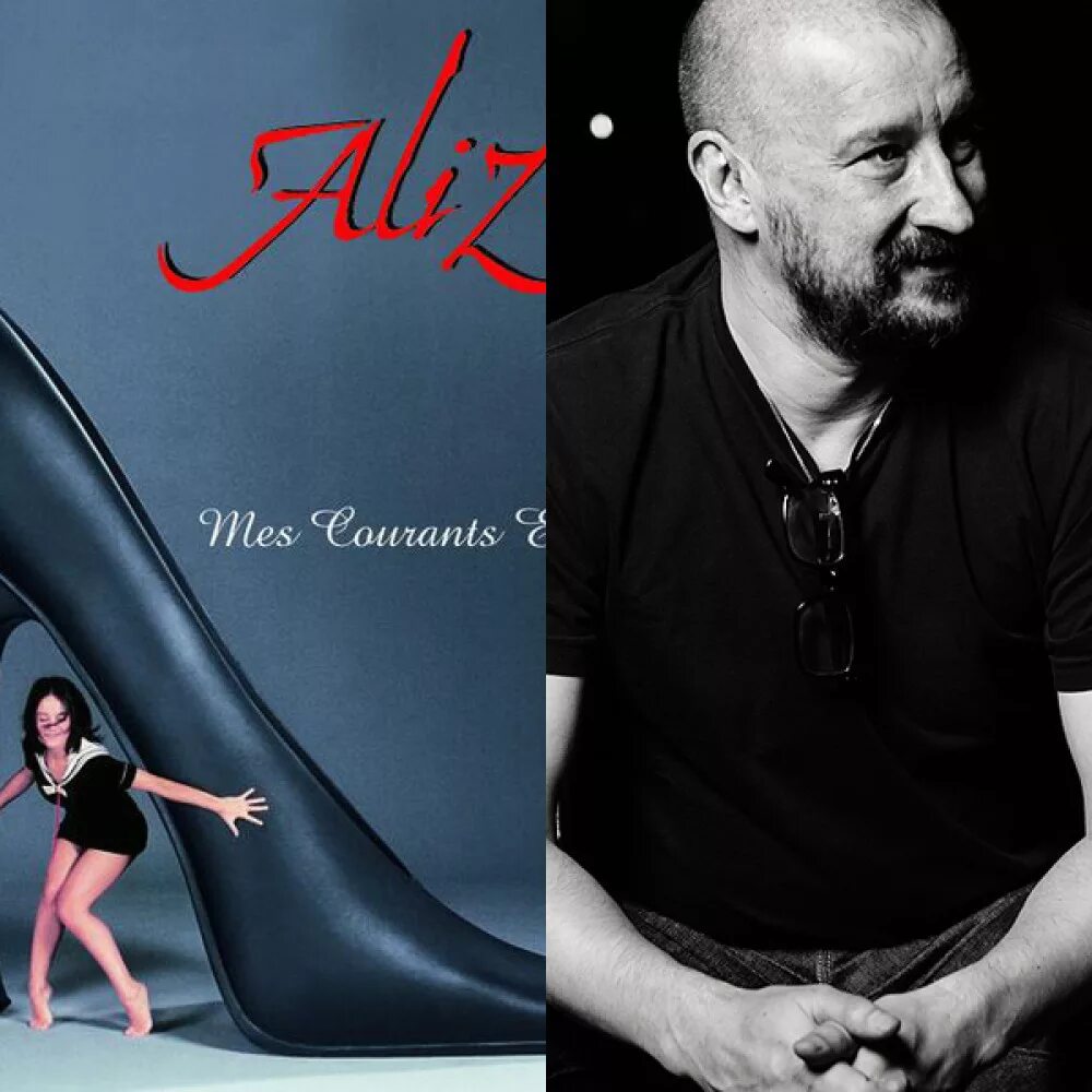 Ишутин богат душой. Кружок ишутинцев. Владимир ишутин орск. Nezhdan & anton ishutin. Владимир ишутин блоггер.