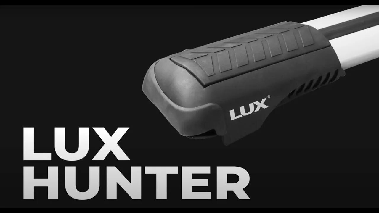 Lux Хантер. Люкс Хантер багажник. Lux Hunter l52-b Granta Cross. Lux Хантер l55-r. Хантер реклама