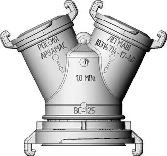 Вс 125