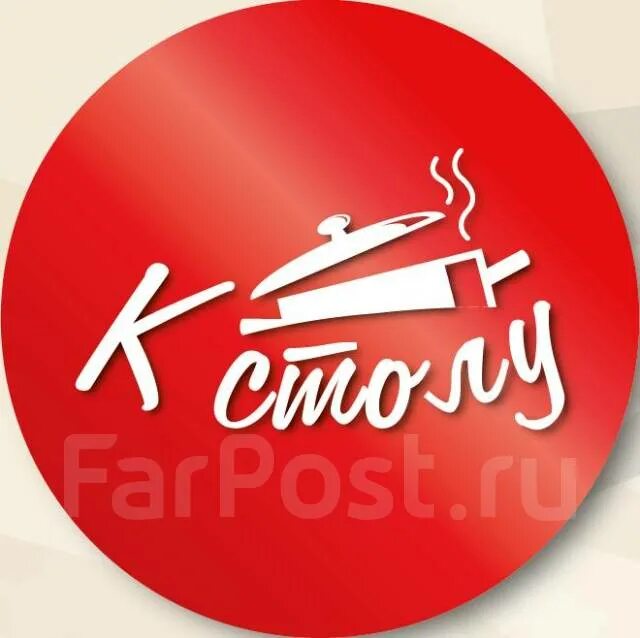 Маерчака 53г, 3 этаж. Аверс трейд. Компьютерный магазин трейд. Аверс красноярск. Аверс трейд.