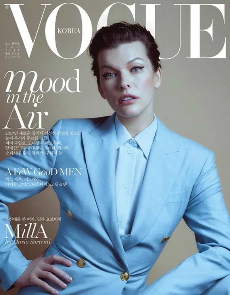 Cover of vogue. Милла йовович вог. милла йовович марио сорренти. вог корея обложки. журнал vogue корея.